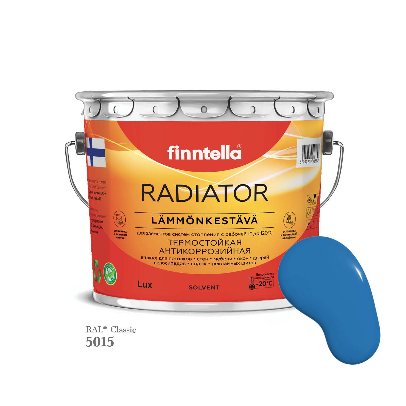 Краска для радиаторов быстросохнущая финская эмаль FINNTELLA RADIATOR Matta. Матовая. Цвет, Голубой, RADIATOR Matta RAL
Краска для радиаторов быстросохнущая финская эмаль FINNTELLA RADIATOR Matta. Матовая. Цвет, Голубой, RADIATOR Matta RAL