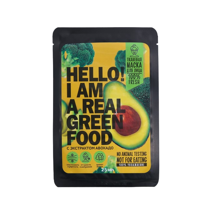 Маска тканевая для лица Hello, I am real green food, с гиалуроновой кислотой и экстрактом, Beauty Food
Маска тканевая для лица Hello, I am real green food, с гиалуроновой кислотой и экстрактом, Beauty Food