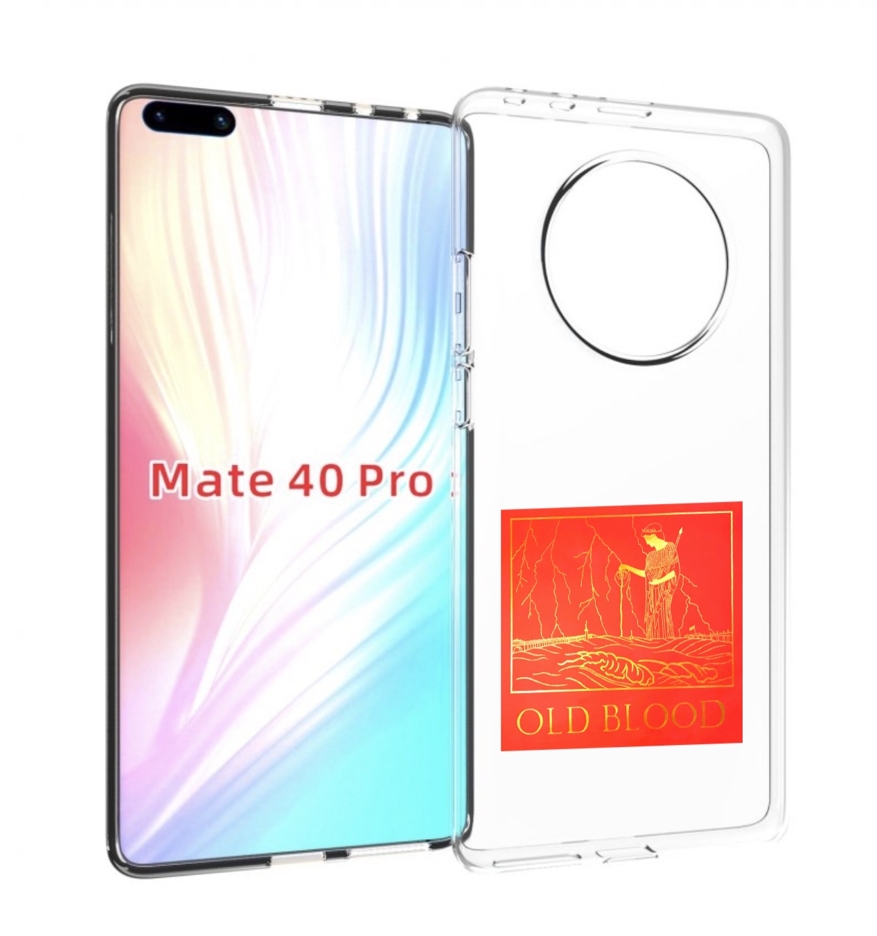 Чехол Mypads Old Blood Boulevard Depo Для Huawei Mate 40 Pro (Noh-Nx9), Прозрачный, Tocco
Чехол Mypads Old Blood Boulevard Depo Для Huawei Mate 40 Pro (Noh-Nx9), Прозрачный, Tocco