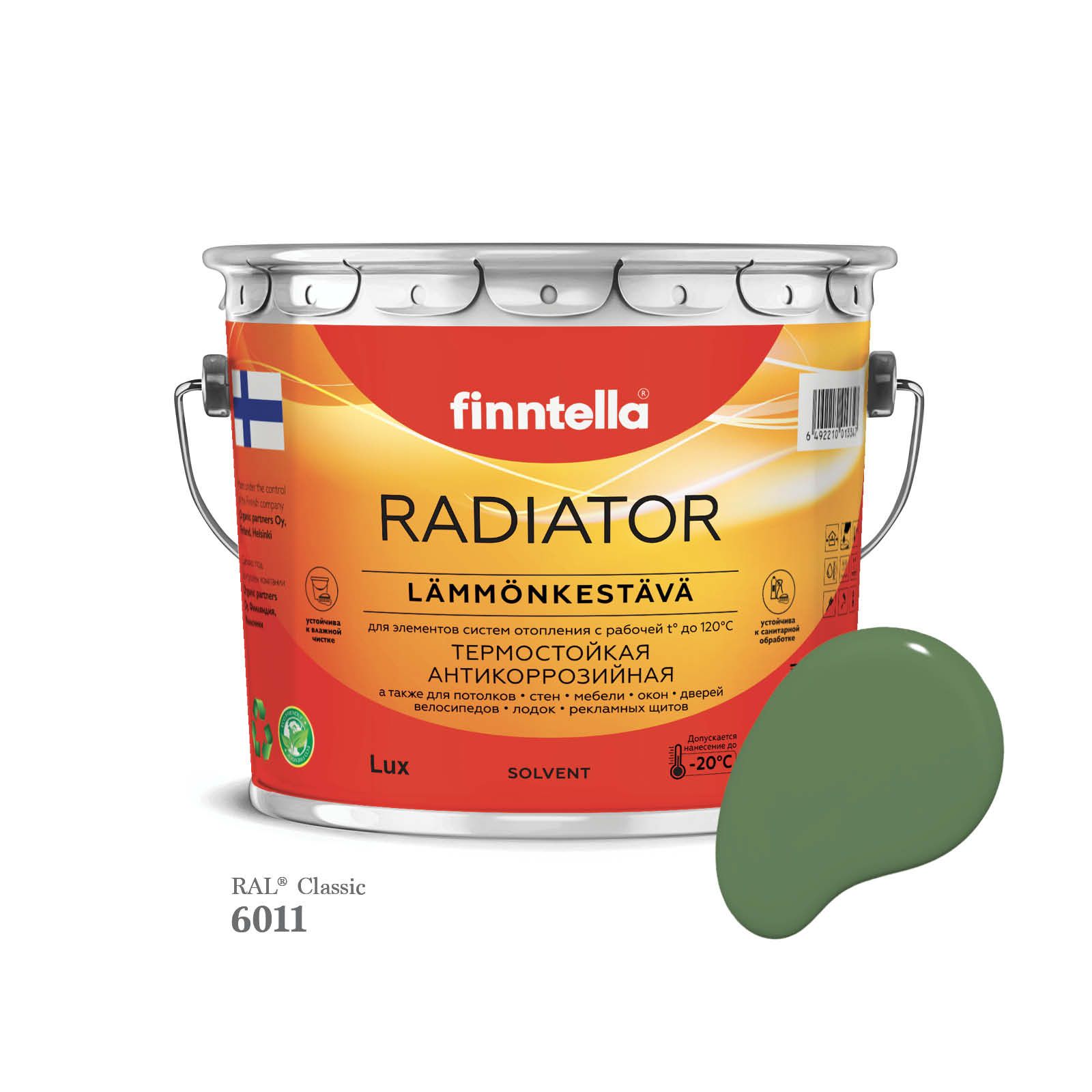 Краска для радиаторов быстросохнущая финская эмаль FINNTELLA RADIATOR Matta. Матовая. Цвет, Зеленый, RADIATOR Matta RAL
Краска для радиаторов быстросохнущая финская эмаль FINNTELLA RADIATOR Matta. Матовая. Цвет, Зеленый, RADIATOR Matta RAL