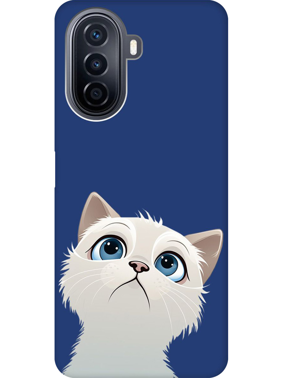 Силиконовый чехол на Huawei nova Y70 с принтом "Белый котик" матовый синий, Синий;белый, 740133411
Силиконовый чехол на Huawei nova Y70 с принтом "Белый котик" матовый синий, Синий;белый, 740133411