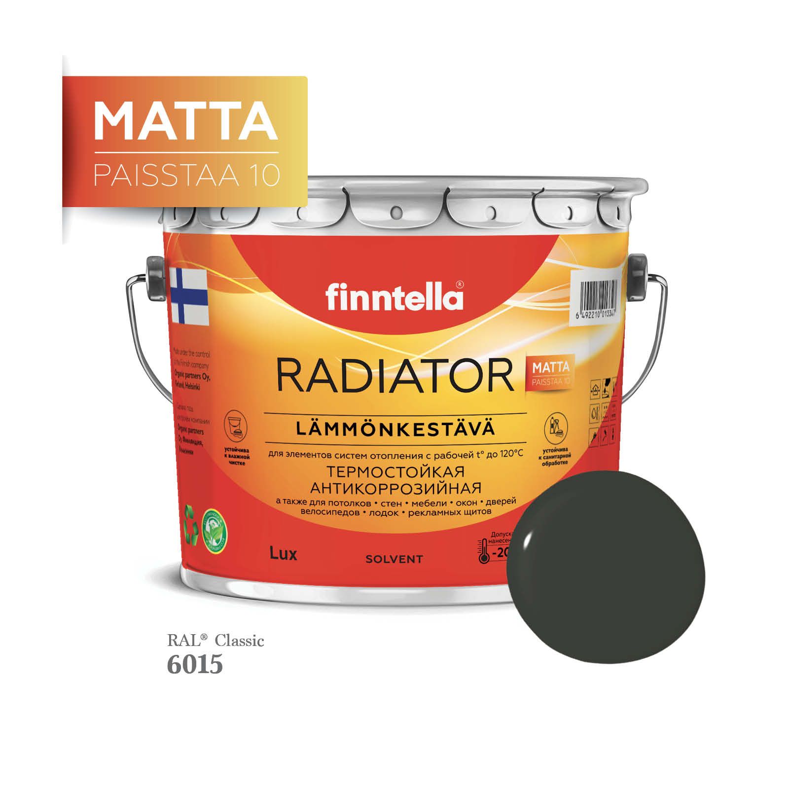 Краска для радиаторов быстросохнущая финская эмаль FINNTELLA RADIATOR Matta. Матовая. Цвет, Зеленый, RADIATOR Matta RAL
Краска для радиаторов быстросохнущая финская эмаль FINNTELLA RADIATOR Matta. Матовая. Цвет, Зеленый, RADIATOR Matta RAL