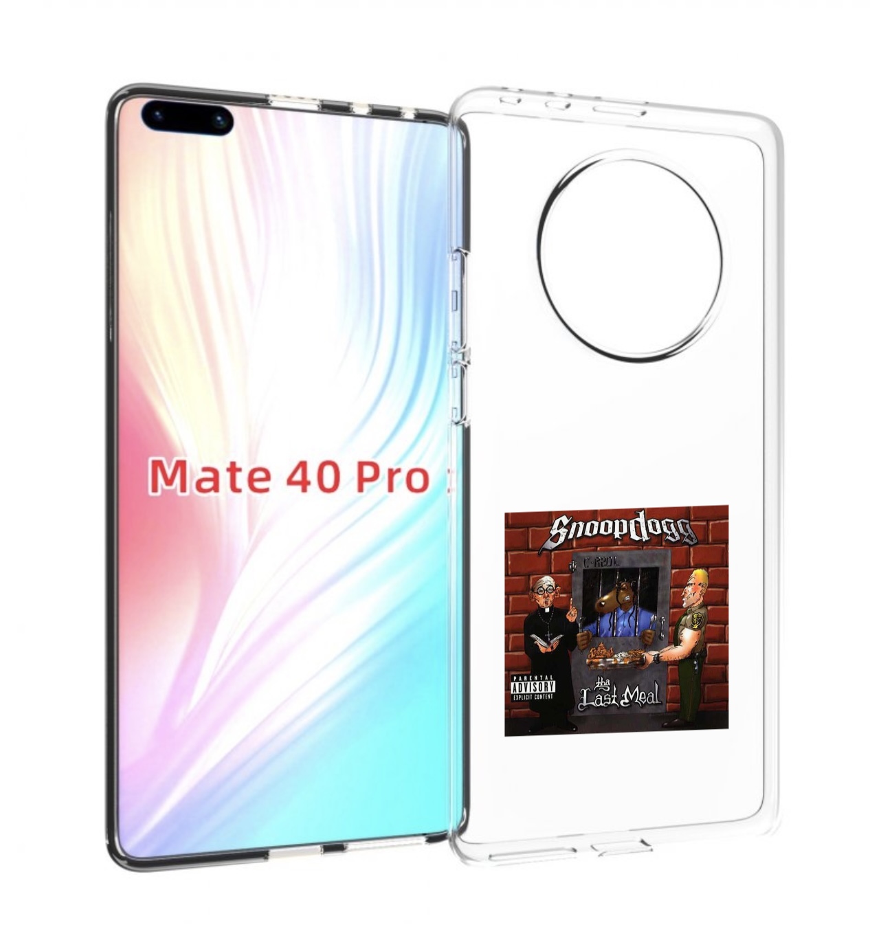 Чехол Mypads Snoop Dogg Tha Last Meal Для Huawei Mate 40 Pro (Noh-Nx9), Прозрачный, Tocco
Чехол Mypads Snoop Dogg Tha Last Meal Для Huawei Mate 40 Pro (Noh-Nx9), Прозрачный, Tocco