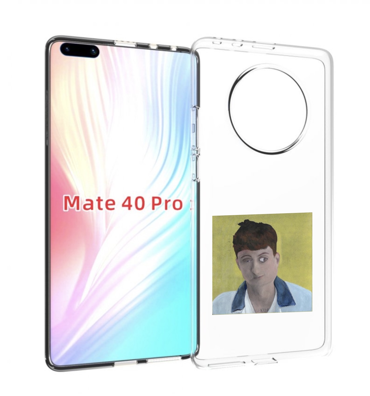 Чехол Mypads Stay Ugly Boulevard Depo Для Huawei Mate 40 Pro (Noh-Nx9), Прозрачный, Tocco
Чехол Mypads Stay Ugly Boulevard Depo Для Huawei Mate 40 Pro (Noh-Nx9), Прозрачный, Tocco