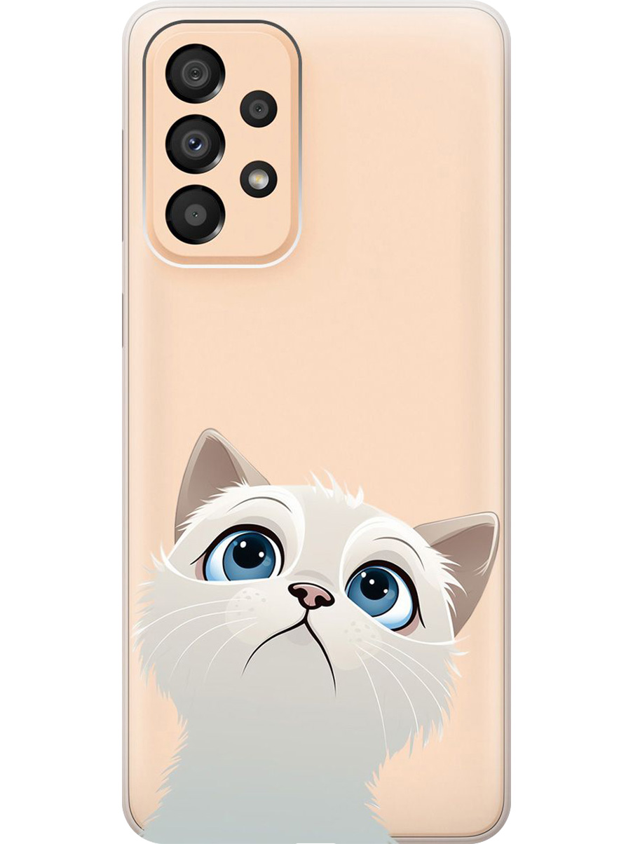 Силиконовый чехол на Samsung Galaxy A33 5G с принтом "Белый котик" прозрачный, Прозрачный;белый, 740132911
Силиконовый чехол на Samsung Galaxy A33 5G с принтом "Белый котик" прозрачный, Прозрачный;белый, 740132911