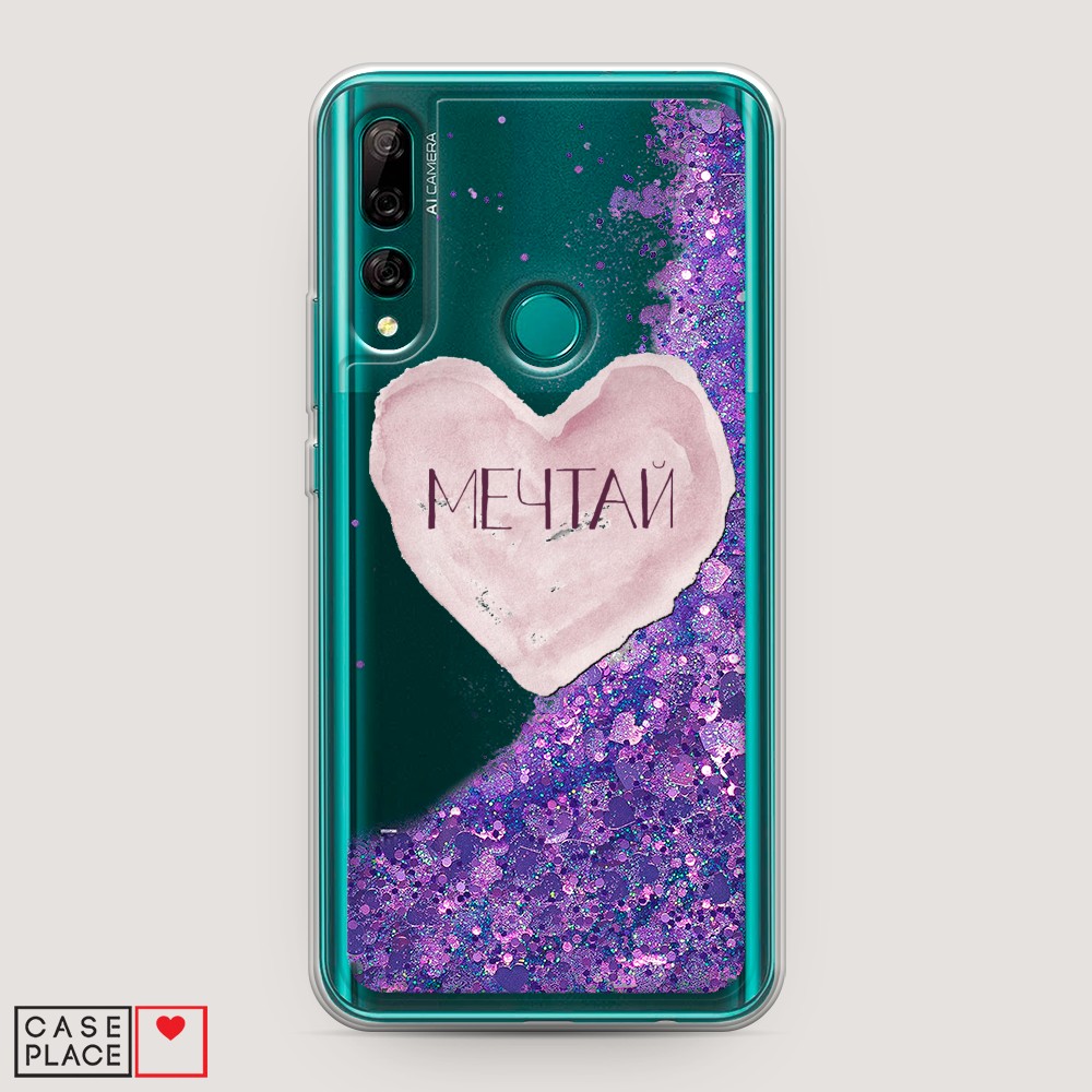 Чехол Awog на Huawei P Smart Z/Y9 Prime 2019/Honor 9X/9X Premium "Мечтай сердце", Разноцветный, 611992-1
Чехол Awog на Huawei P Smart Z/Y9 Prime 2019/Honor 9X/9X Premium "Мечтай сердце", Разноцветный, 611992-1