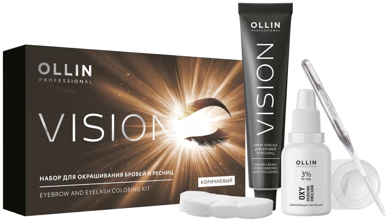 Комплект для окрашивания бровей и ресниц Ollin Professional Vision, коричневый, по 20 мл
Комплект для окрашивания бровей и ресниц Ollin Professional Vision, коричневый, по 20 мл