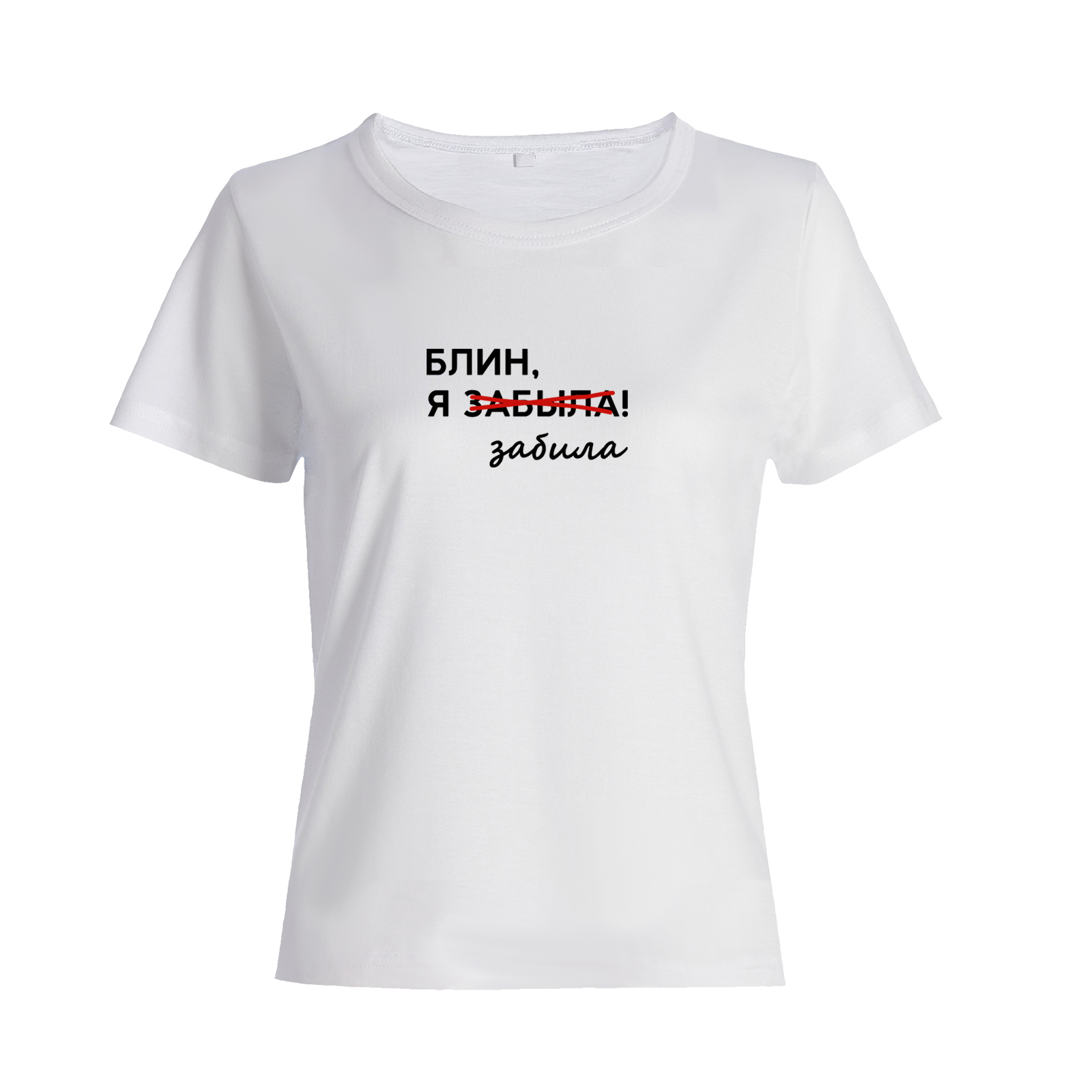 Футболка женская SHARP&CUT f0da32c0 белая 42 RU, Белый, f0da32c03056c47dc7ad5d2ef1f12b9b
Футболка женская SHARP&CUT f0da32c0 белая 42 RU, Белый, f0da32c03056c47dc7ad5d2ef1f12b9b