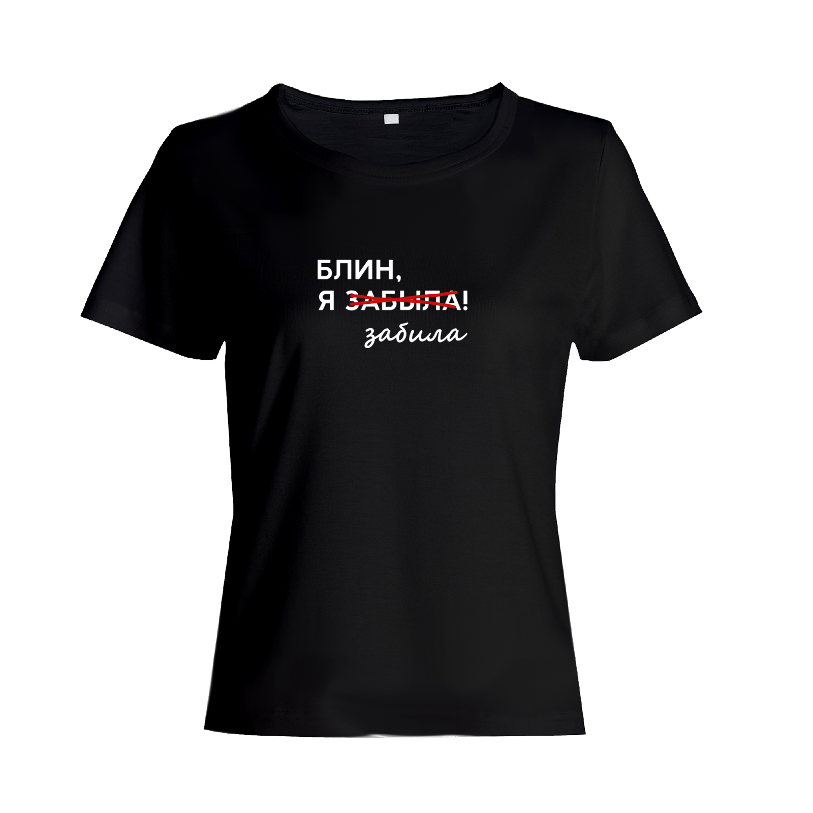 Футболка женская SHARP&CUT f0da32c0 черная 48 RU, Черный, f0da32c03056c47dc7ad5d2ef1f12b9b
Футболка женская SHARP&CUT f0da32c0 черная 48 RU, Черный, f0da32c03056c47dc7ad5d2ef1f12b9b