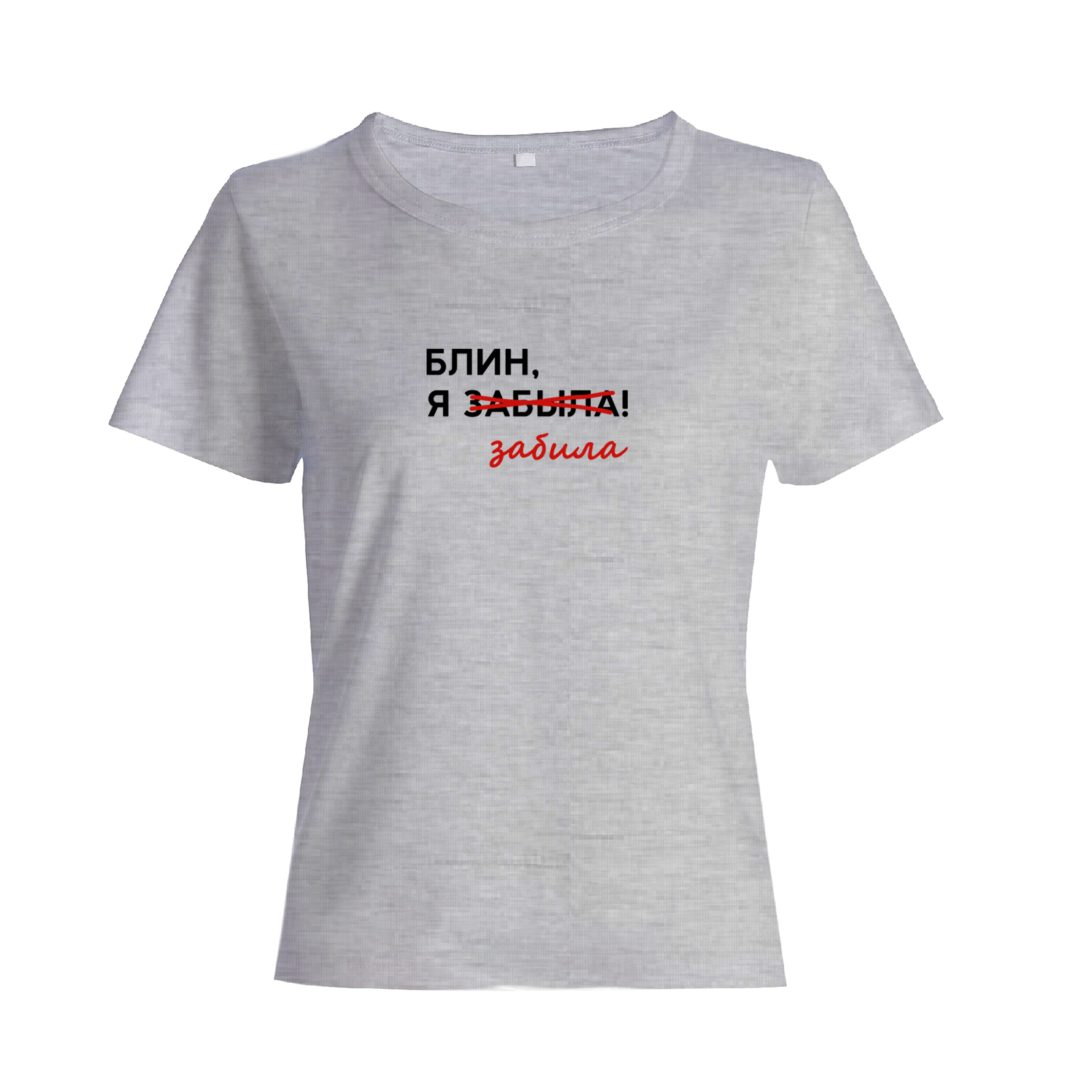 Футболка женская SHARP&CUT f0da32c0 серая 42 RU, Серый, f0da32c03056c47dc7ad5d2ef1f12b9b
Футболка женская SHARP&CUT f0da32c0 серая 42 RU, Серый, f0da32c03056c47dc7ad5d2ef1f12b9b