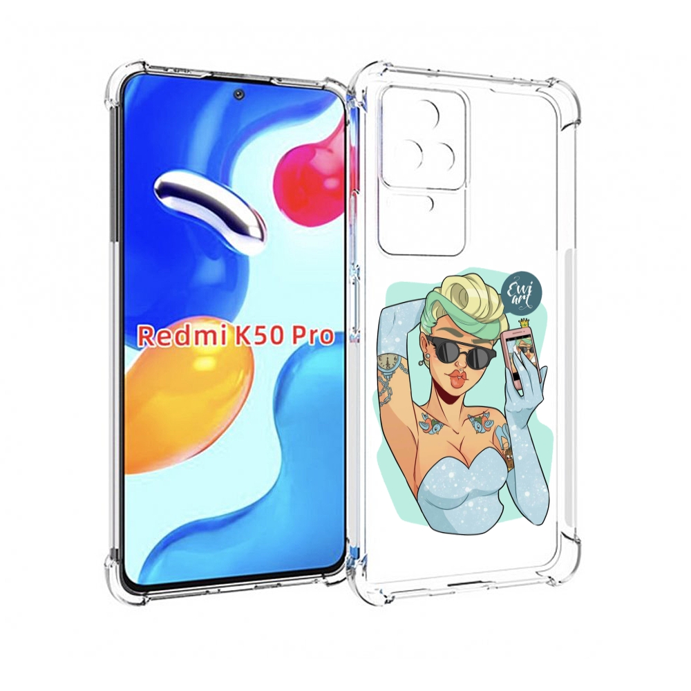 Чехол MyPads девушка с короткой стрижкой женский для Xiaomi Redmi K50/K50 Pro, Прозрачный, Tocco
Чехол MyPads девушка с короткой стрижкой женский для Xiaomi Redmi K50/K50 Pro, Прозрачный, Tocco