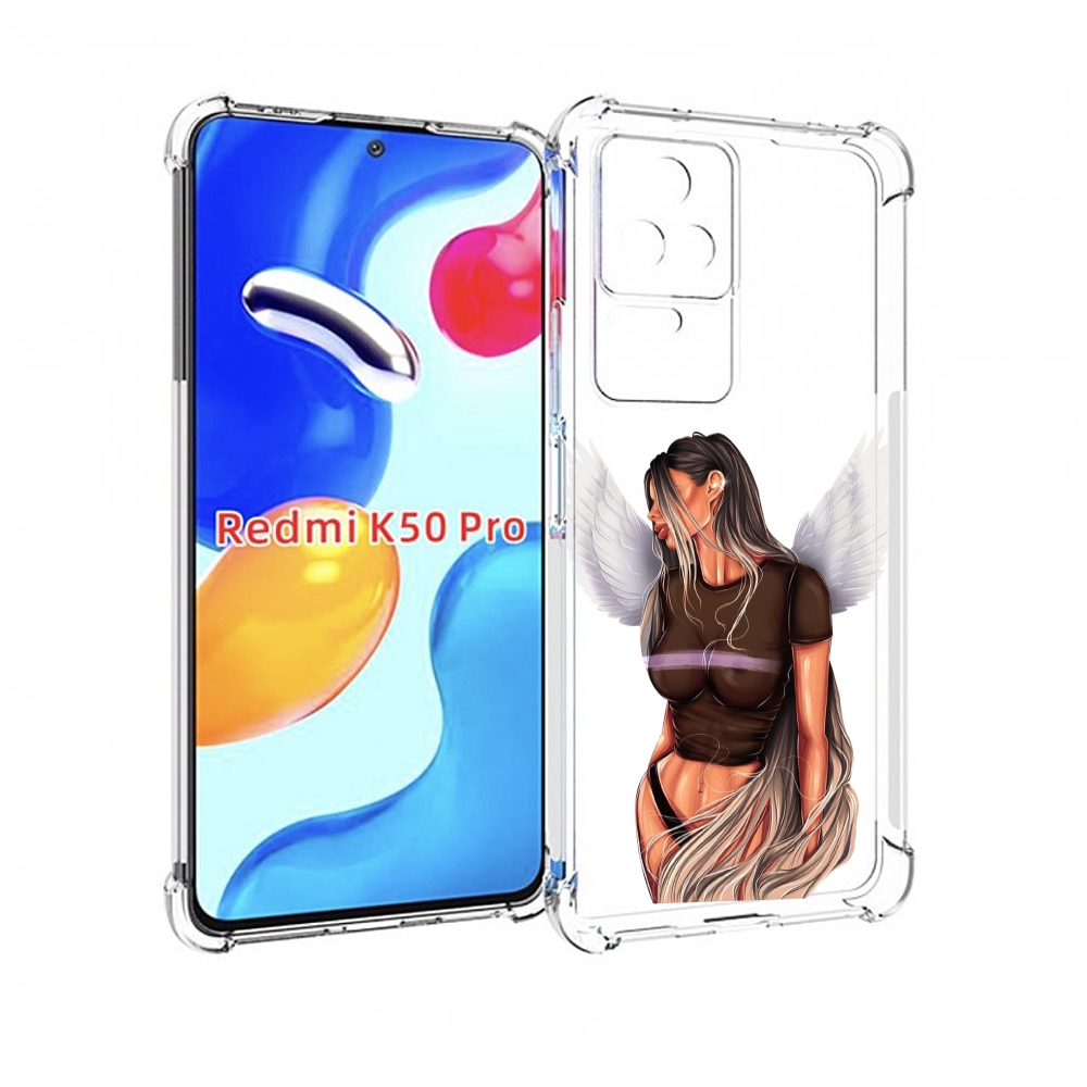 Чехол MyPads девушка-ангел-с-крыльями женский для Xiaomi Redmi K50/K50 Pro, Прозрачный, Tocco
Чехол MyPads девушка-ангел-с-крыльями женский для Xiaomi Redmi K50/K50 Pro, Прозрачный, Tocco
