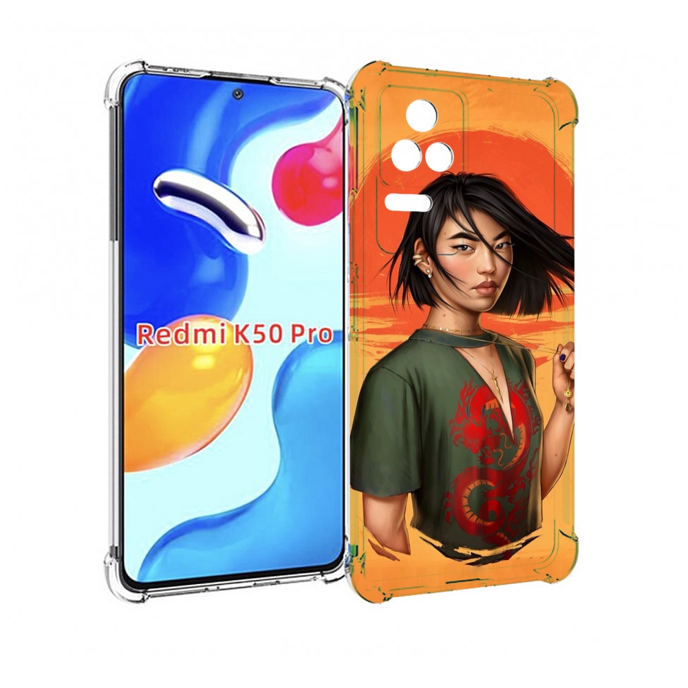 Чехол MyPads девушка-в-оранжевом-фоне женский для Xiaomi Redmi K50 / K50 Pro, Прозрачный, Tocco
Чехол MyPads девушка-в-оранжевом-фоне женский для Xiaomi Redmi K50 / K50 Pro, Прозрачный, Tocco