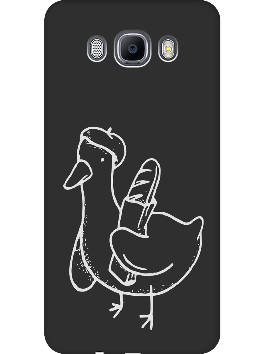 Силиконовый чехол на Samsung Galaxy J7 (2016) с принтом "Французский гусь" матовый черный, Черный;белый;серый, 76988412
Силиконовый чехол на Samsung Galaxy J7 (2016) с принтом "Французский гусь" матовый черный, Черный;белый;серый, 76988412