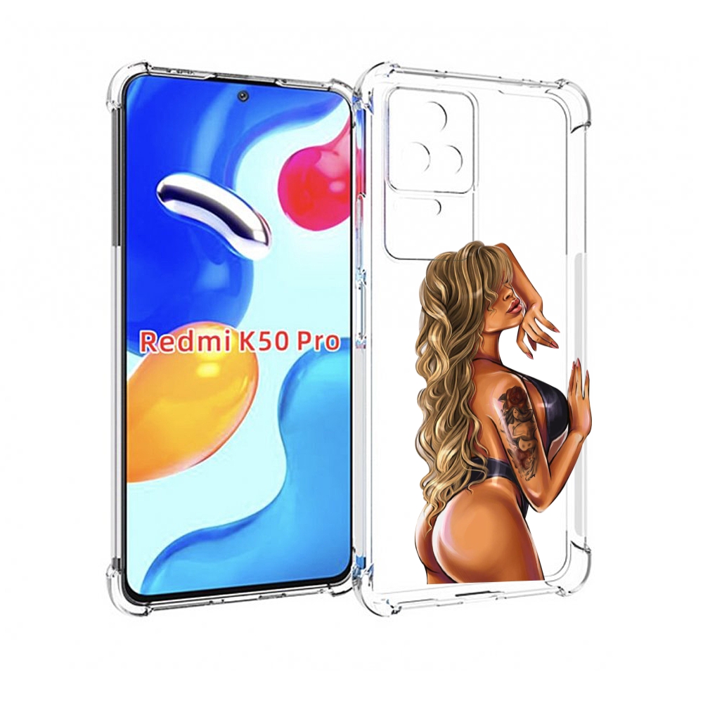 Чехол MyPads девушка-в-черном-кожаном-купальнике женский для Xiaomi Redmi K50/K50 Pro, Прозрачный, Tocco
Чехол MyPads девушка-в-черном-кожаном-купальнике женский для Xiaomi Redmi K50/K50 Pro, Прозрачный, Tocco