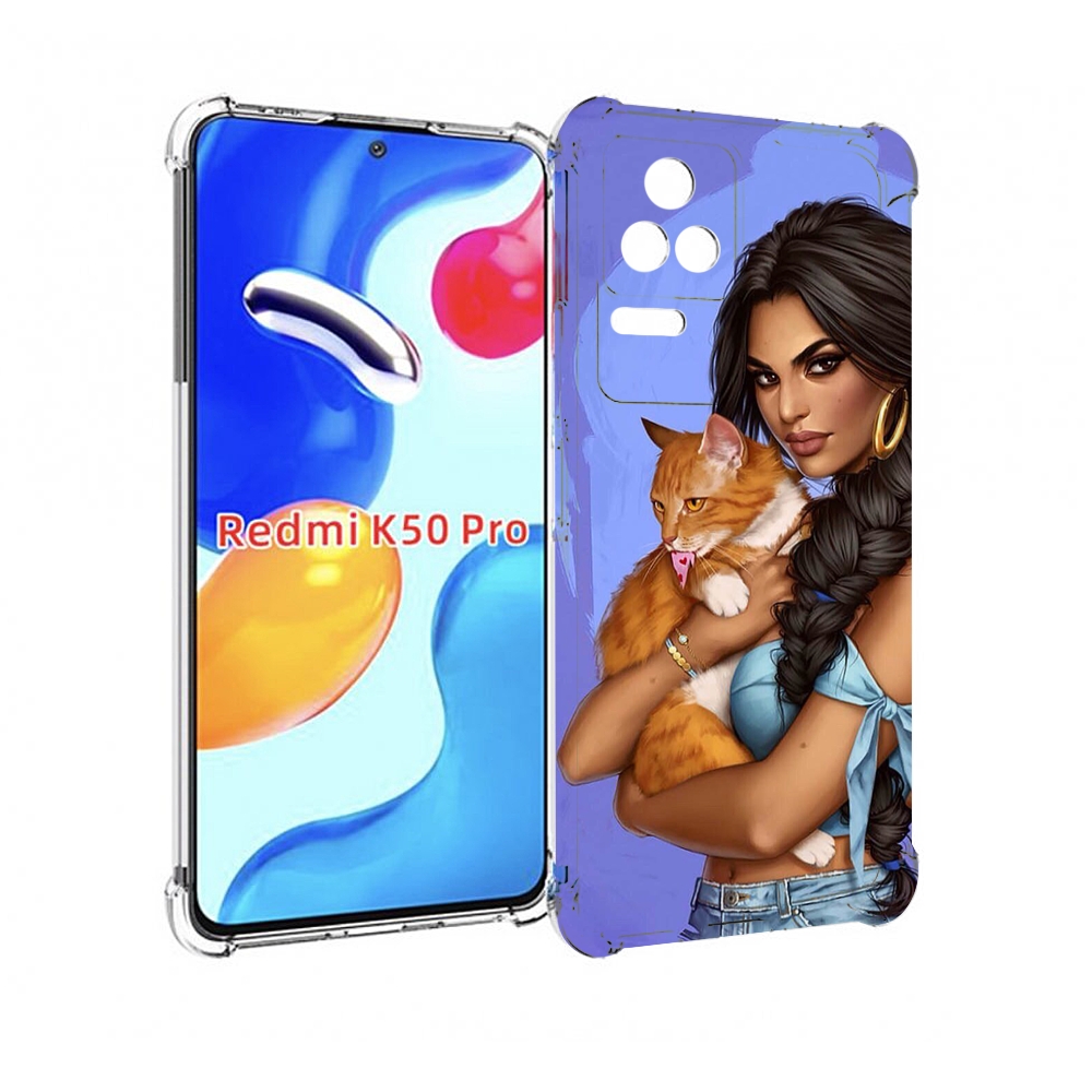 Чехол MyPads девушка-красивая-с-синим-фоном женский для Xiaomi Redmi K50 / K50 Pro, Прозрачный, Tocco
Чехол MyPads девушка-красивая-с-синим-фоном женский для Xiaomi Redmi K50 / K50 Pro, Прозрачный, Tocco