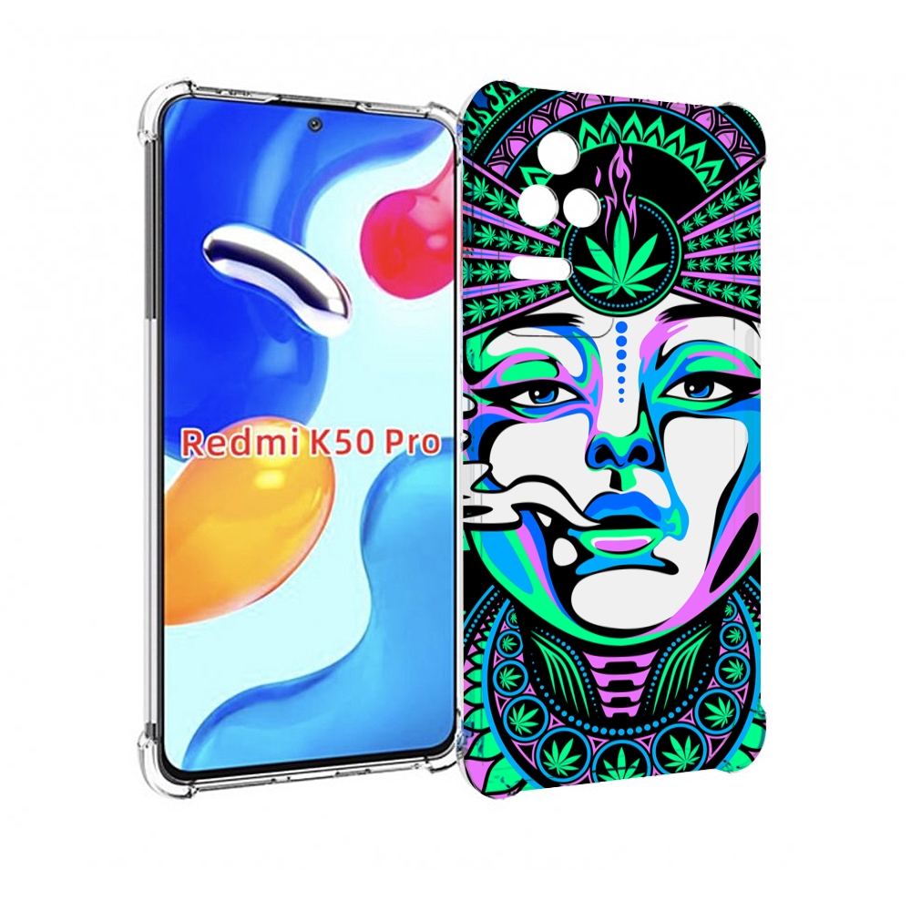 Чехол MyPads девушка-любит-траву-абстракция для Xiaomi Redmi K50/K50 Pro, Прозрачный, Tocco
Чехол MyPads девушка-любит-траву-абстракция для Xiaomi Redmi K50/K50 Pro, Прозрачный, Tocco