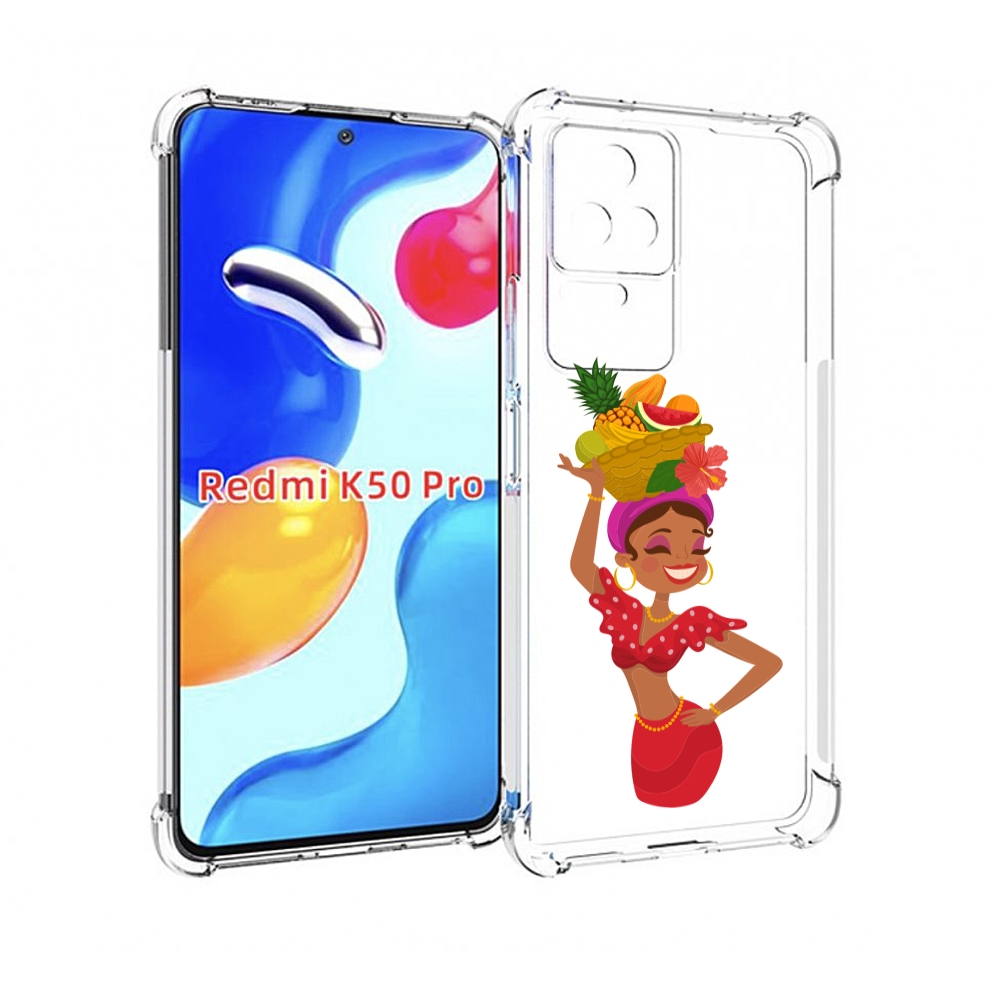 Чехол MyPads девушка-мулатка для Xiaomi Redmi K50/K50 Pro, Прозрачный, Tocco
Чехол MyPads девушка-мулатка для Xiaomi Redmi K50/K50 Pro, Прозрачный, Tocco