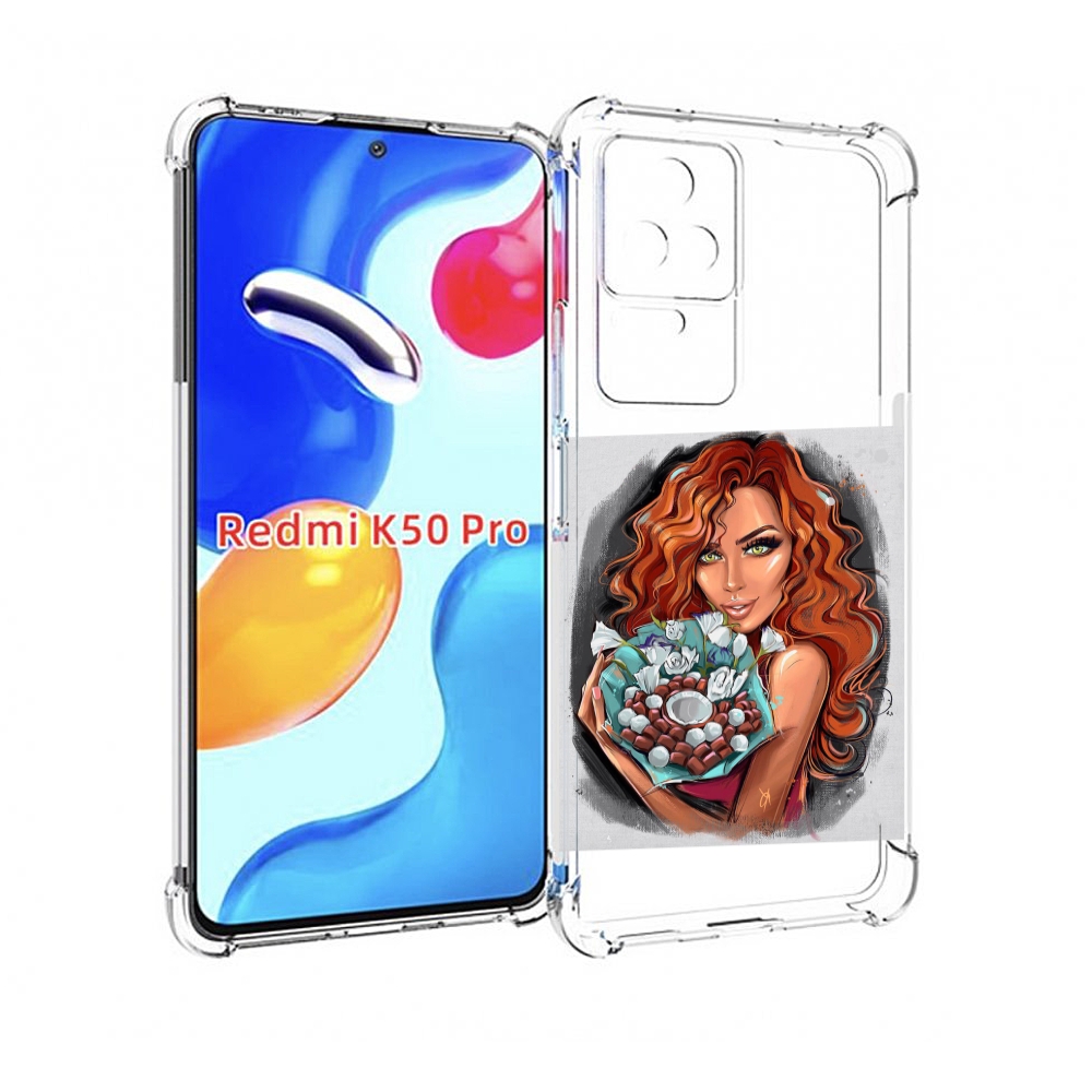 Чехол MyPads девушка-с-кокосовым-букетом женский для Xiaomi Redmi K50/K50 Pro, Прозрачный, Tocco
Чехол MyPads девушка-с-кокосовым-букетом женский для Xiaomi Redmi K50/K50 Pro, Прозрачный, Tocco
