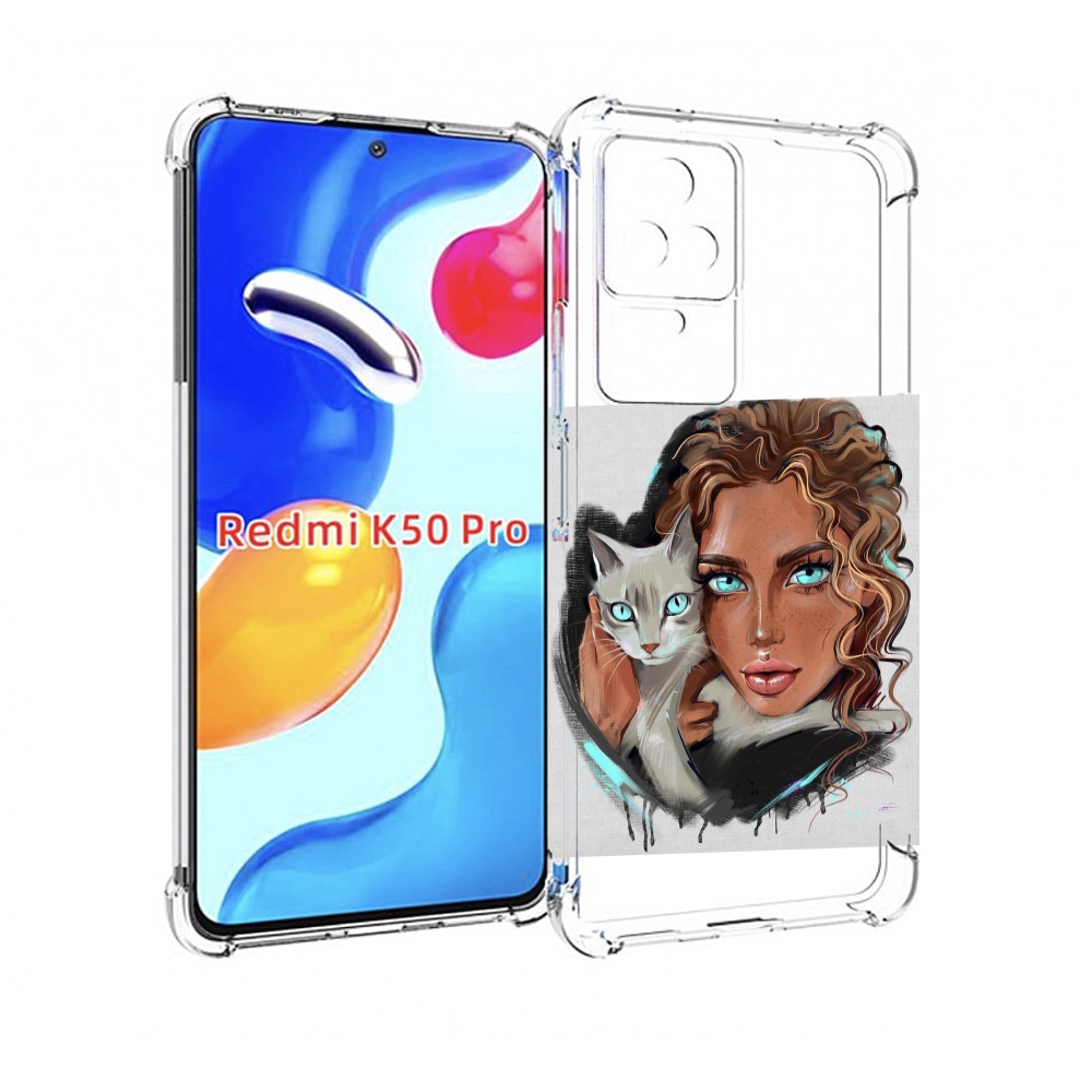 Чехол MyPads девушка-с-котом-голубые-глаза женский для Xiaomi Redmi K50/K50 Pro, Прозрачный, Tocco
Чехол MyPads девушка-с-котом-голубые-глаза женский для Xiaomi Redmi K50/K50 Pro, Прозрачный, Tocco