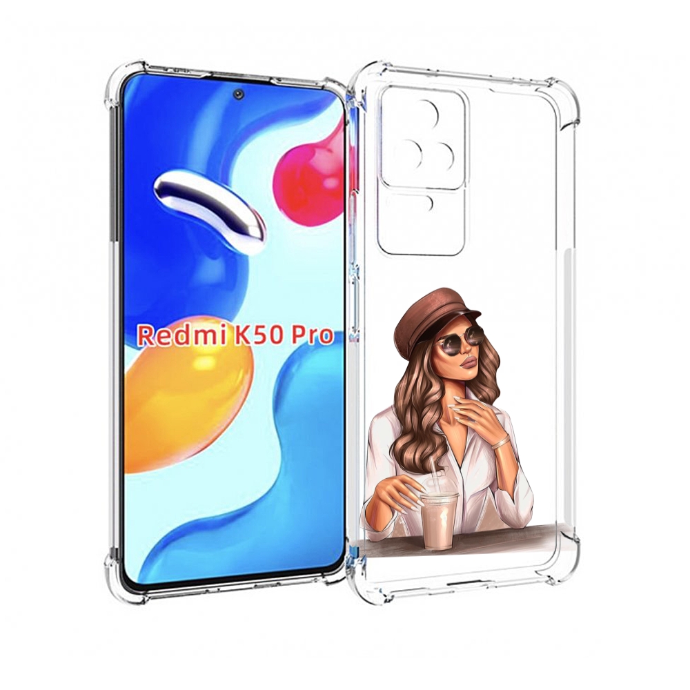 Чехол MyPads девушка-с-милкшейком женский для Xiaomi Redmi K50 / K50 Pro, Прозрачный, Tocco
Чехол MyPads девушка-с-милкшейком женский для Xiaomi Redmi K50 / K50 Pro, Прозрачный, Tocco