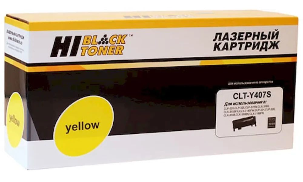 Картридж для лазерного принтера Hi-Black CLT-Y407S (98305240352) желтый, совместимый, CLT-Y407S
Картридж для лазерного принтера Hi-Black CLT-Y407S (98305240352) желтый, совместимый, CLT-Y407S