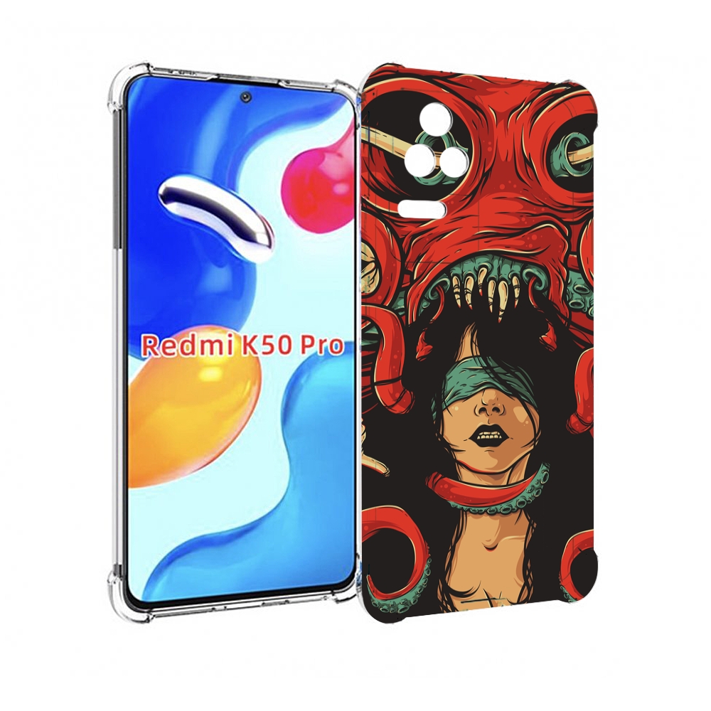 Чехол MyPads девушку-съедает-осьминог для Xiaomi Redmi K50 / K50 Pro, Прозрачный, Tocco
Чехол MyPads девушку-съедает-осьминог для Xiaomi Redmi K50 / K50 Pro, Прозрачный, Tocco