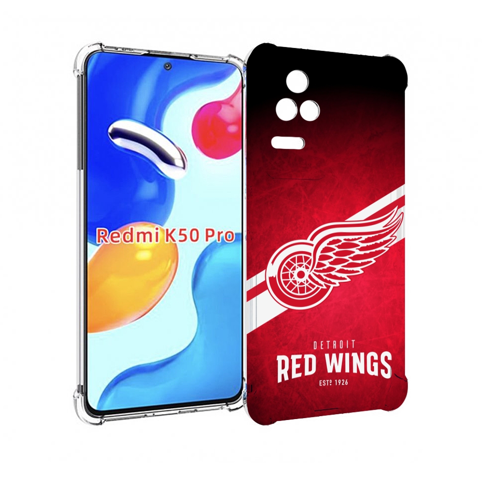 Чехол MyPads детриот ред вингс мужской для Xiaomi Redmi K50/K50 Pro, Прозрачный, Tocco
Чехол MyPads детриот ред вингс мужской для Xiaomi Redmi K50/K50 Pro, Прозрачный, Tocco