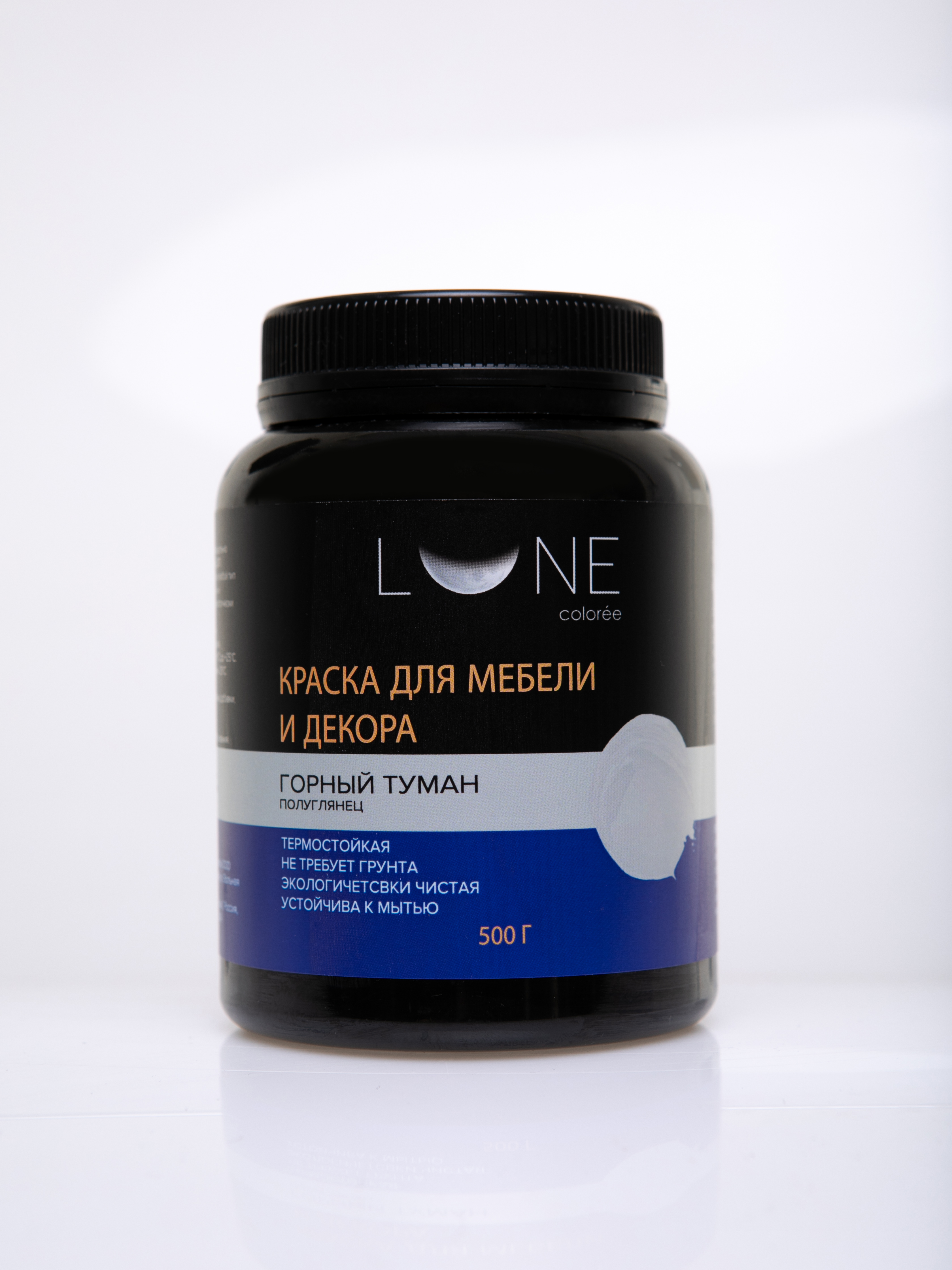Краска для мебели и декора LUNE COLOREE цвет Горный туман (500г) 3шт, Серый, Краска для мебели и декора
Краска для мебели и декора LUNE COLOREE цвет Горный туман (500г) 3шт, Серый, Краска для мебели и декора