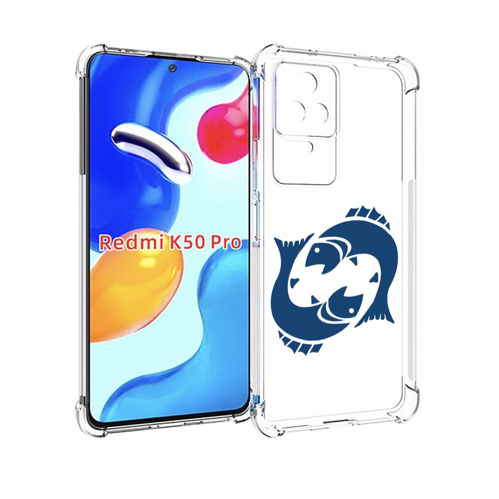 Чехол MyPads знак-зодиака-рыбы-7 для Xiaomi Redmi K50/K50 Pro, Прозрачный, Tocco 
Чехол MyPads знак-зодиака-рыбы-7 для Xiaomi Redmi K50/K50 Pro, Прозрачный, Tocco