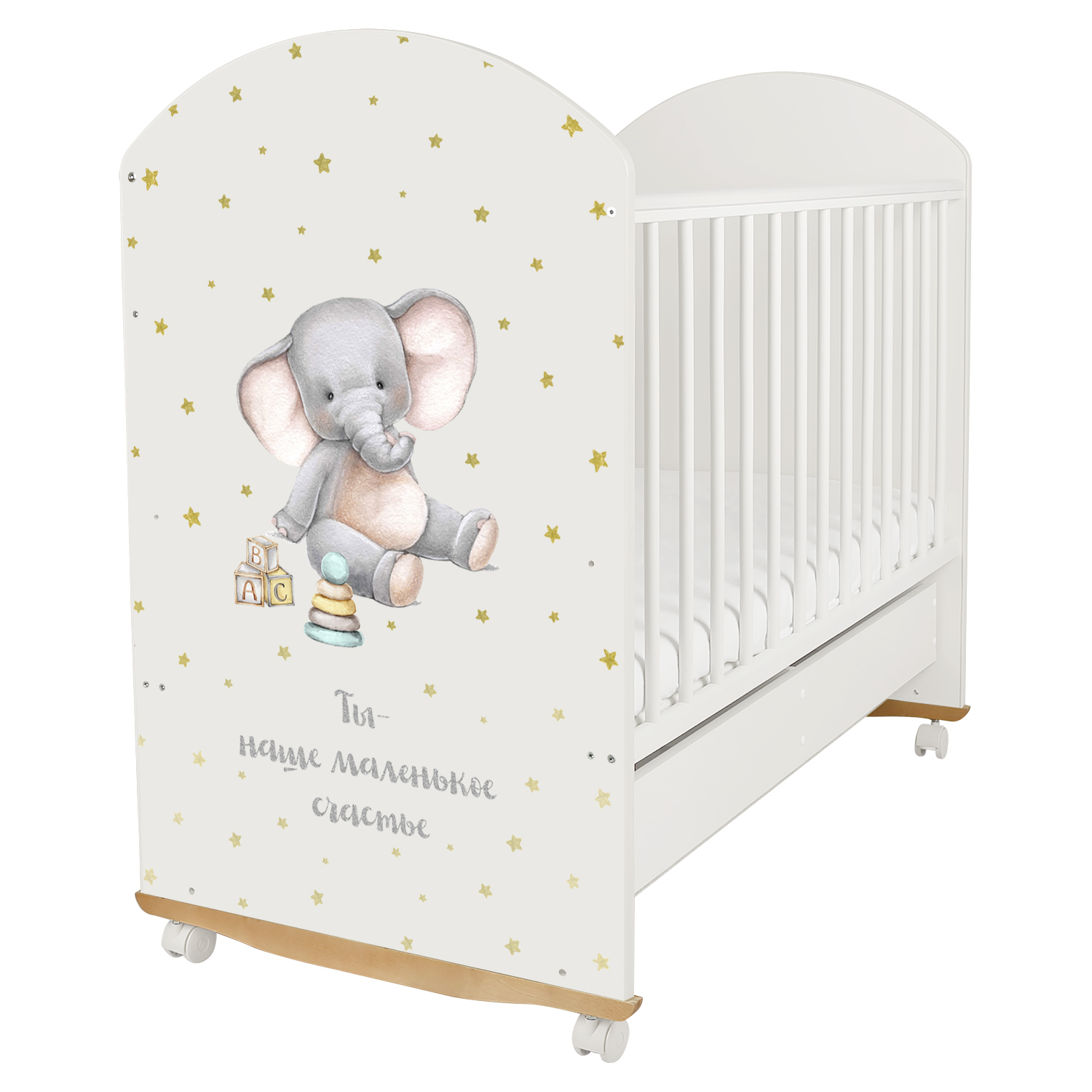 Кровать детская Indigo My Sleepy колесо-качалка ящик, белый слоник, My Sleepy, колесо-качалка, ящик 
Кровать детская Indigo My Sleepy колесо-качалка ящик, белый слоник, My Sleepy, колесо-качалка, ящик