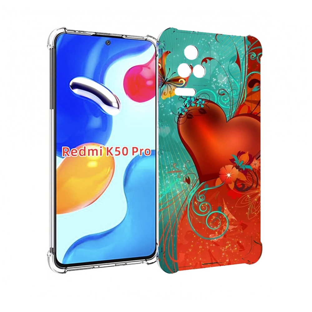 Чехол MyPads красивые-яркие-сердечки для Xiaomi Redmi K50 / K50 Pro, Прозрачный, Tocco
Чехол MyPads красивые-яркие-сердечки для Xiaomi Redmi K50 / K50 Pro, Прозрачный, Tocco