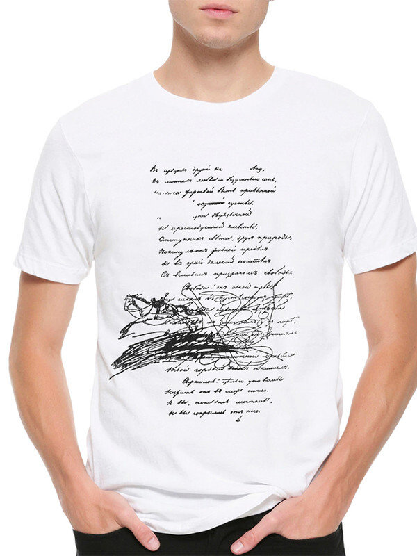Футболка мужская Dream Shirts Стихи Пушкина - Кавказский Пленник белая XL, Белый, Стихи Пушкина - Кавказский Пленник
Футболка мужская Dream Shirts Стихи Пушкина - Кавказский Пленник белая XL, Белый, Стихи Пушкина - Кавказский Пленник