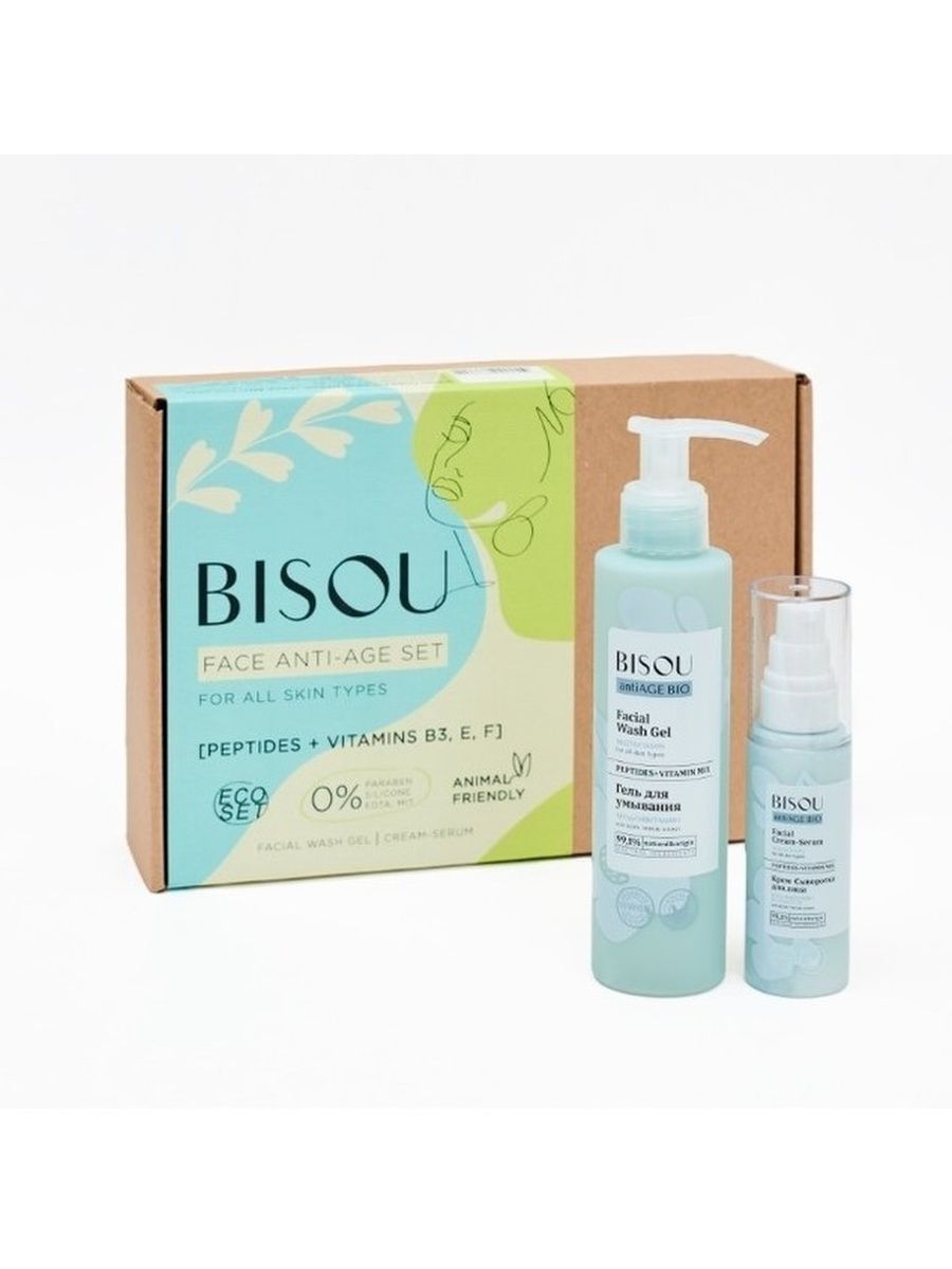 фото Набор подарочный bisou face antiage set гель для умывания 150 мл+сыворотка для лица 50 мл