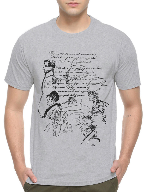 Футболка мужская Dream Shirts Пушкин - Кавказский Пленник серая L, Серый, Пушкин - Кавказский Пленник
Футболка мужская Dream Shirts Пушкин - Кавказский Пленник серая L, Серый, Пушкин - Кавказский Пленник