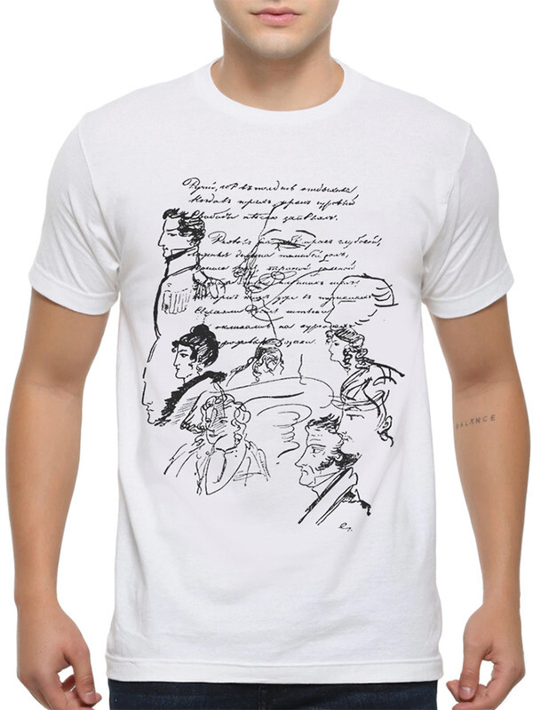 Футболка мужская Dream Shirts Пушкин - Кавказский Пленник белая M, Белый, Пушкин - Кавказский Пленник
Футболка мужская Dream Shirts Пушкин - Кавказский Пленник белая M, Белый, Пушкин - Кавказский Пленник