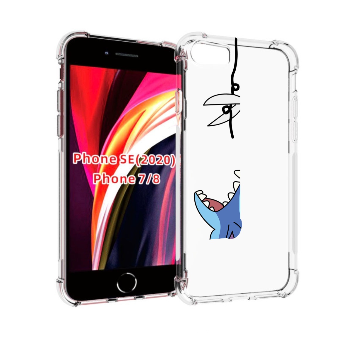 Чехол MyPads стич-с-ножницами для iPhone 7 4.7 / iPhone 8 / iPhone SE 2 (2020), Прозрачный, Tocco
Чехол MyPads стич-с-ножницами для iPhone 7 4.7 / iPhone 8 / iPhone SE 2 (2020), Прозрачный, Tocco