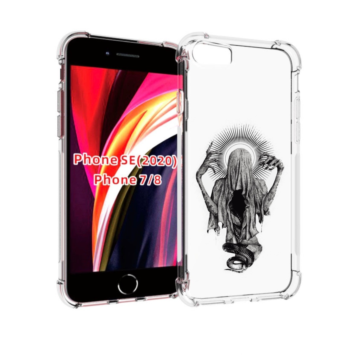 Чехол MyPads страшная змея в мантии для iPhone 7 4.7 / iPhone 8 / iPhone SE 2 (2020), Прозрачный, Tocco
Чехол MyPads страшная змея в мантии для iPhone 7 4.7 / iPhone 8 / iPhone SE 2 (2020), Прозрачный, Tocco