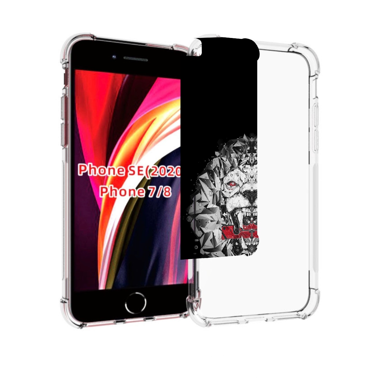 Чехол MyPads тигр-с-гранями-черно-белый для iPhone 7 4.7 / iPhone 8 / iPhone SE 2, Прозрачный, Tocco
Чехол MyPads тигр-с-гранями-черно-белый для iPhone 7 4.7 / iPhone 8 / iPhone SE 2, Прозрачный, Tocco