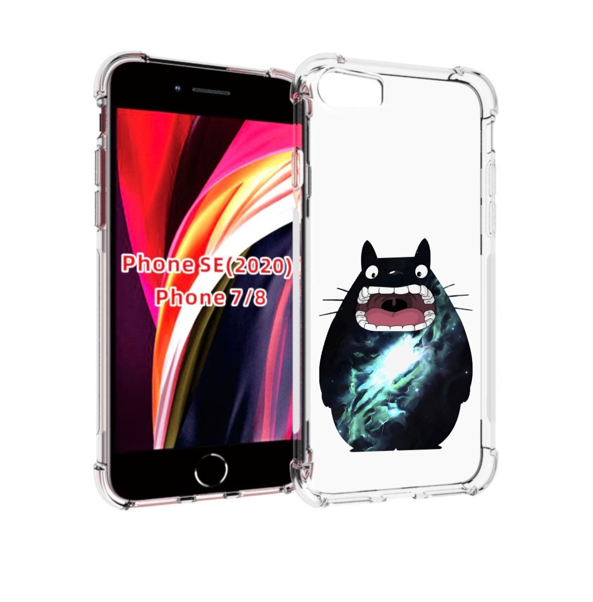 Чехол MyPads тоторо для iPhone 7 4.7 / iPhone 8 / iPhone SE 2 (2020), Прозрачный, Tocco
Чехол MyPads тоторо для iPhone 7 4.7 / iPhone 8 / iPhone SE 2 (2020), Прозрачный, Tocco