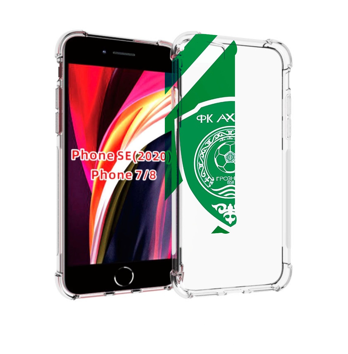 Чехол MyPads фк ахмат грозныи мужской для iPhone 7 4.7 / iPhone 8 / iPhone SE 2 (2020), Прозрачный, Tocco
Чехол MyPads фк ахмат грозныи мужской для iPhone 7 4.7 / iPhone 8 / iPhone SE 2 (2020), Прозрачный, Tocco