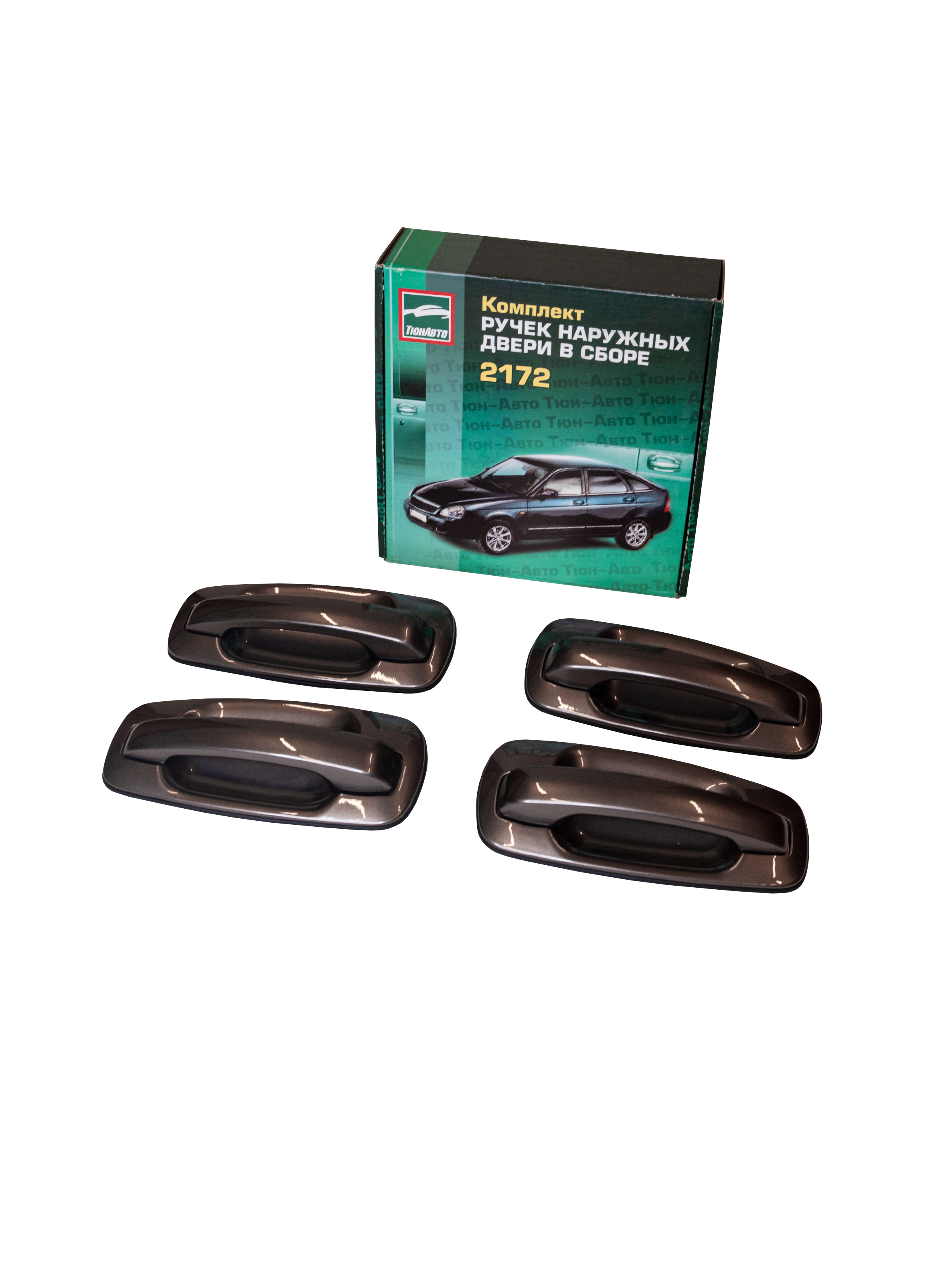 Ручки евро Тюн-Авто Приора 2170-2172 ВАЗ 2110-2112 ( Кориандр 790 4 шт) - 5530117, 5530117
Ручки евро Тюн-Авто Приора 2170-2172 ВАЗ 2110-2112 ( Кориандр 790 4 шт) - 5530117, 5530117