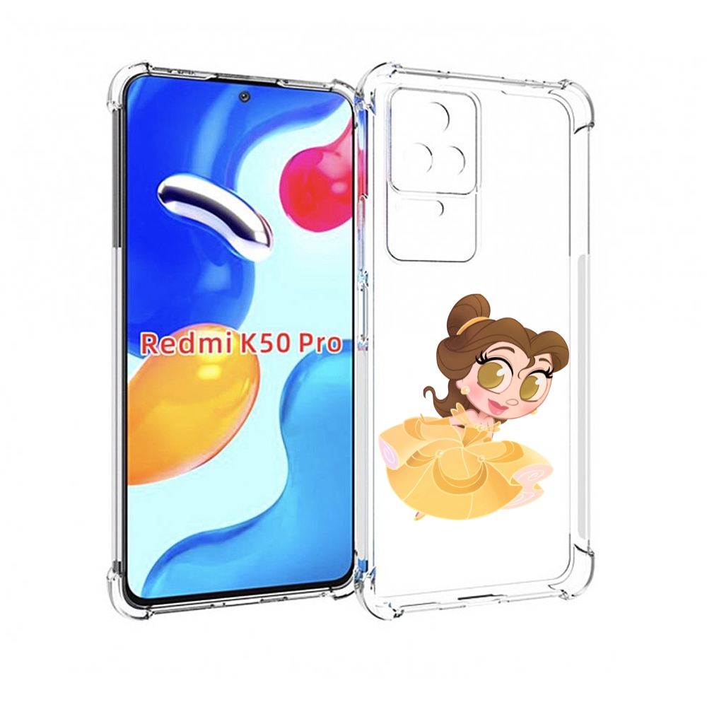Чехол MyPads мини-принцесса женский для Xiaomi Redmi K50/K50 Pro, Прозрачный, Tocco
Чехол MyPads мини-принцесса женский для Xiaomi Redmi K50/K50 Pro, Прозрачный, Tocco
