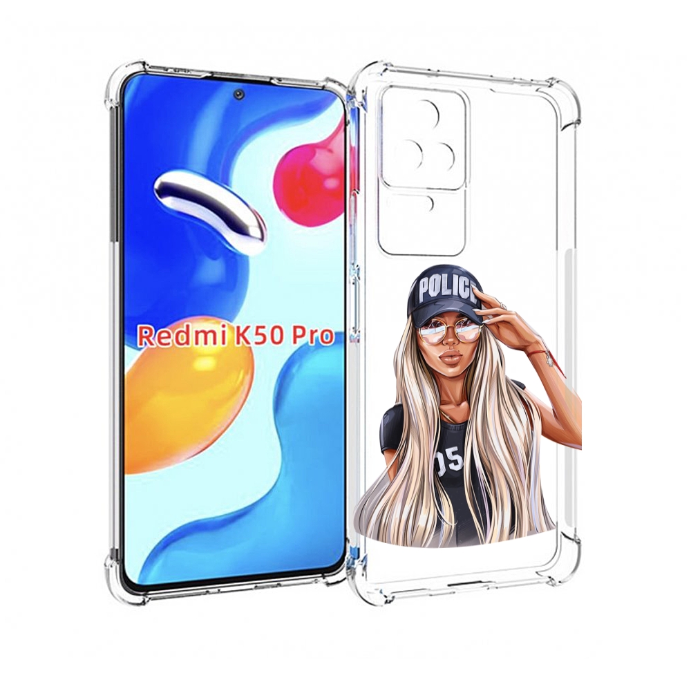 Чехол MyPads модная-девушка-арт женский для Xiaomi Redmi K50 / K50 Pro, Прозрачный, Tocco
Чехол MyPads модная-девушка-арт женский для Xiaomi Redmi K50 / K50 Pro, Прозрачный, Tocco