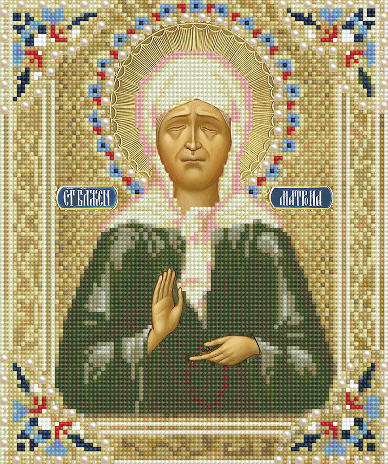 Алмазная мозаика Цветной Слепая Святая (частичная выкладка) LD003 на подрамнике 30х35, Слепая Святая (частичная выкладка) LD003 на подрамнике 30х35 премиум
Алмазная мозаика Цветной Слепая Святая (частичная выкладка) LD003 на подрамнике 30х35, Слепая Святая (частичная выкладка) LD003 на подрамнике 30х35 премиум