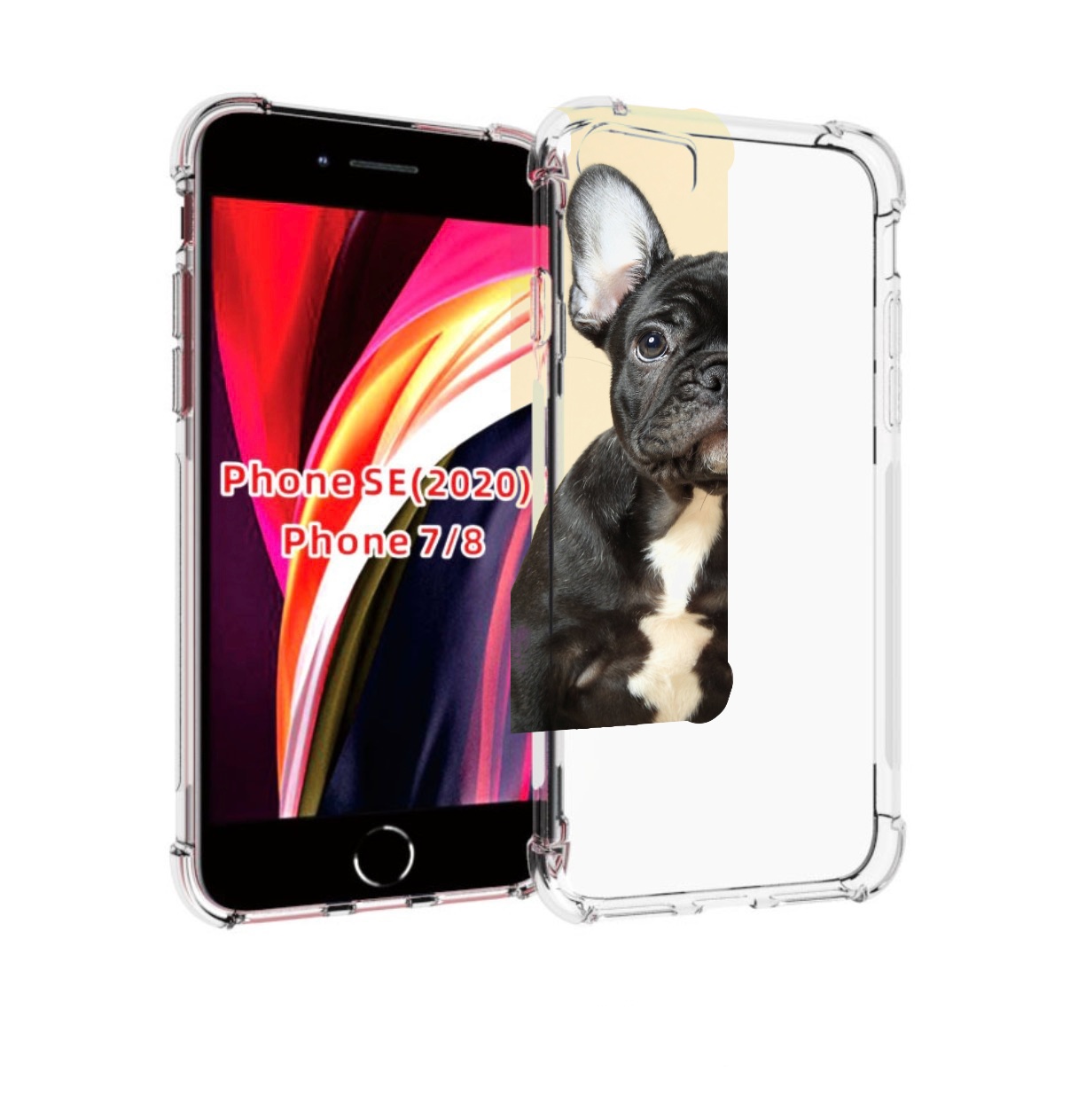 Чехол MyPads французскии бульдог для iPhone 7 4.7 / iPhone 8 / iPhone SE 2 (2020), Прозрачный, Tocco
Чехол MyPads французскии бульдог для iPhone 7 4.7 / iPhone 8 / iPhone SE 2 (2020), Прозрачный, Tocco