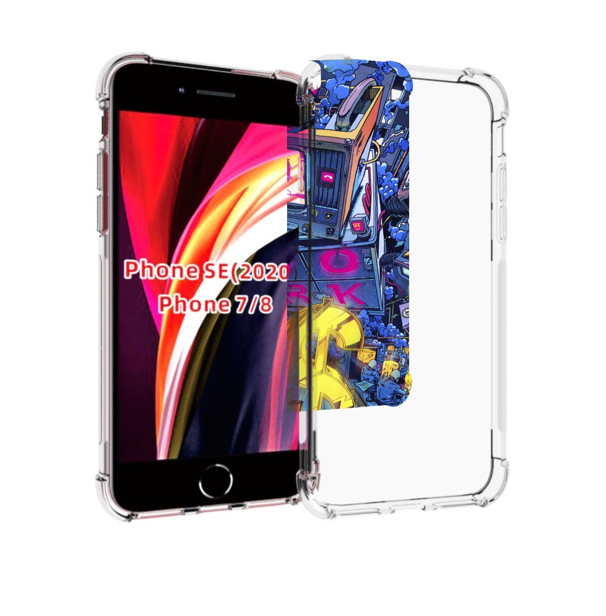 Чехол MyPads футуристичная картинка для iPhone 7 4.7 / iPhone 8 / iPhone SE 2 (2020), Прозрачный, Tocco
Чехол MyPads футуристичная картинка для iPhone 7 4.7 / iPhone 8 / iPhone SE 2 (2020), Прозрачный, Tocco