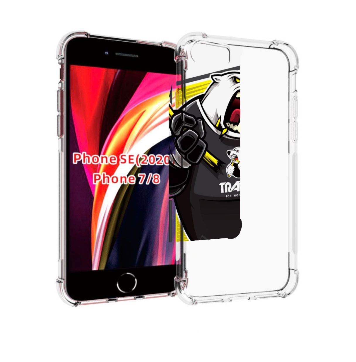 Чехол MyPads хк трактор челябинск для iPhone 7 4.7 / iPhone 8 / iPhone SE 2 (2020), Прозрачный, Tocco
Чехол MyPads хк трактор челябинск для iPhone 7 4.7 / iPhone 8 / iPhone SE 2 (2020), Прозрачный, Tocco