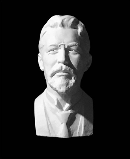 Гипс. Бюст Чехова А.П., h=15,5 см, Экорше, артикул 10-170, Экорше Гипс. Бюст Чехова А.П., h=15,5 см, артикул 10-170
Гипс. Бюст Чехова А.П., h=15,5 см, Экорше, артикул 10-170, Экорше Гипс. Бюст Чехова А.П., h=15,5 см, артикул 10-170