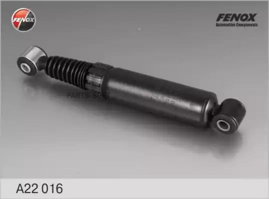 Амортизатор Задний Citroen Xsara 97-05, Zx 91-97, Peugeot 306 93-02 A22016 FENOX арт. A220
Амортизатор Задний Citroen Xsara 97-05, Zx 91-97, Peugeot 306 93-02 A22016 FENOX арт. A220